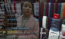 91电视直播1.0.0,全新升级，畅享极致视听体验