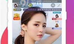 91直播视频,盘点热门视频亮点