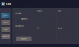 91看电视直播手机版,畅享海量直播，尽在掌握